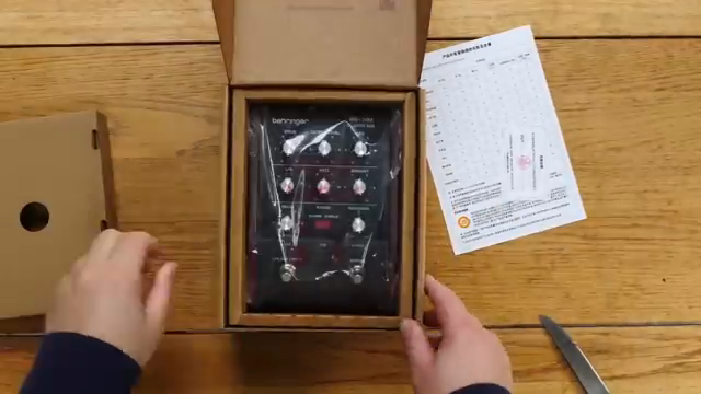 This one is the Cluster Box, which is obviously based on the Cluster Flux from Moog.