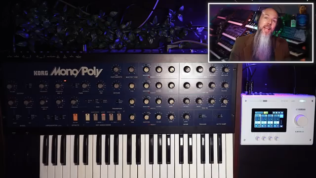 Vulture Culture packt aus: Yamaha URX44 – Touchscreen, Panzerbau und Studio-Action